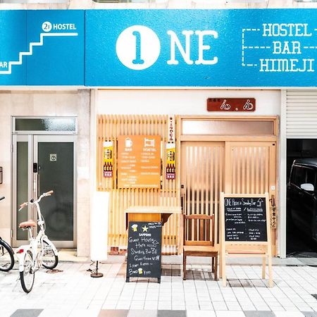 One Hostel הימאג'י מראה חיצוני תמונה