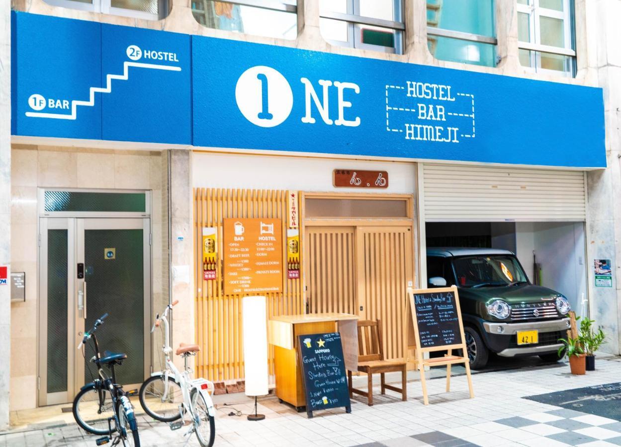 One Hostel הימאג'י מראה חיצוני תמונה